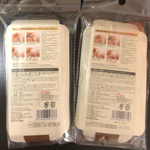 Bundle of Wool Fuzzy Handmade Arts Crafts Kits - Picture 2 of 2